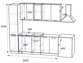 Кухонный гарнитур 9Р РоялВуд 2200 мм в Верхнем Уфалее - verhnij-ufalej.mebel74.com | фото 2