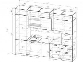 Кухонный гарнитур Антика экстра 5 3000 мм в Верхнем Уфалее - verhnij-ufalej.mebel74.com | фото 6