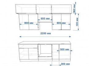 Кухонный гарнитур арт 1 Тальк Дуб сонома 2200 мм в Верхнем Уфалее - verhnij-ufalej.mebel74.com | фото 2