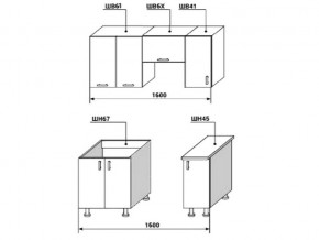 Кухонный гарнитур Диана 4 У фасад Лофт 1600 в Верхнем Уфалее - verhnij-ufalej.mebel74.com | фото 2