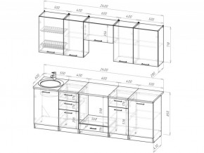 Кухонный гарнитур Жасмин базис 2400 мм в Верхнем Уфалее - verhnij-ufalej.mebel74.com | фото 3