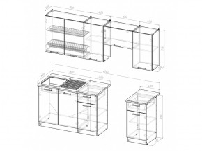 Кухонный гарнитур Кира компакт 2200 мм в Верхнем Уфалее - verhnij-ufalej.mebel74.com | фото 5