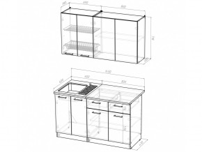 Кухонный гарнитур Лариса медиум 2 1400 мм в Верхнем Уфалее - verhnij-ufalej.mebel74.com | фото 5