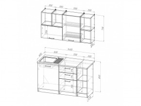 Кухонный гарнитур Лариса медиум 3 1400 мм в Верхнем Уфалее - verhnij-ufalej.mebel74.com | фото 5