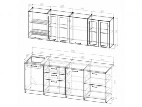 Кухонный гарнитур Лоретта компакт 2200 мм в Верхнем Уфалее - verhnij-ufalej.mebel74.com | фото 6