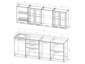 Кухонный гарнитур Лира компакт 2200 мм в Верхнем Уфалее - verhnij-ufalej.mebel74.com | фото 4