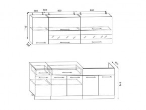 Кухонный гарнитур Маша 2000 в Верхнем Уфалее - verhnij-ufalej.mebel74.com | фото 2