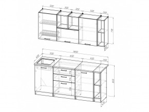 Кухонный гарнитур Ольга макси 4 1800 мм в Верхнем Уфалее - verhnij-ufalej.mebel74.com | фото 6