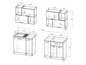 Кухонный гарнитур Ольга макси 5 1800 мм в Верхнем Уфалее - verhnij-ufalej.mebel74.com | фото 6