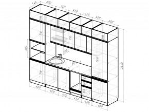 Кухонный гарнитур Паола люкс 3000 мм в Верхнем Уфалее - verhnij-ufalej.mebel74.com | фото 6