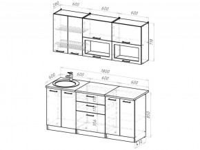 Кухонный гарнитур Паола макси 1800 мм в Верхнем Уфалее - verhnij-ufalej.mebel74.com | фото 6