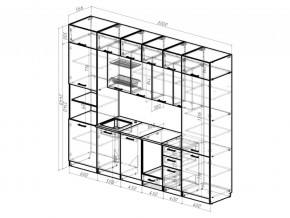 Кухонный гарнитур Сапфир Экстра 3000 мм в Верхнем Уфалее - verhnij-ufalej.mebel74.com | фото 4