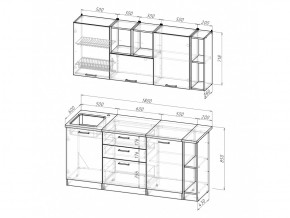 Кухонный гарнитур Томилла макси 4 1800 мм в Верхнем Уфалее - verhnij-ufalej.mebel74.com | фото 3