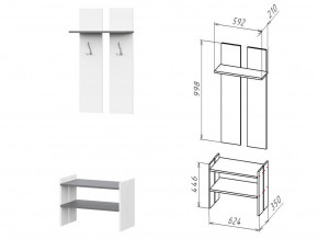 ЛНД.04 Вешалка в Верхнем Уфалее - verhnij-ufalej.mebel74.com | фото