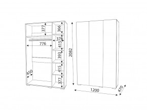 М04 (ручка брусок) Шкаф (3 двери) в Верхнем Уфалее - verhnij-ufalej.mebel74.com | фото