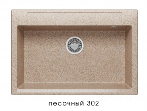 Мойка гранитная Argo-760 Песочный 302 в Верхнем Уфалее - verhnij-ufalej.mebel74.com | фото