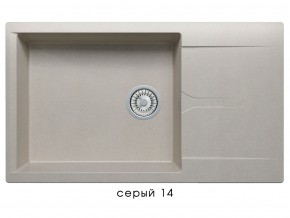 Мойка гранитная Gals-862 Серый 14 в Верхнем Уфалее - verhnij-ufalej.mebel74.com | фото