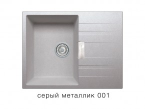 Мойка кварцевая Tolero Loft TL-650 Серый металлик 001 в Верхнем Уфалее - verhnij-ufalej.mebel74.com | фото