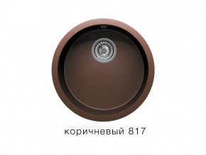 Мойка кварцевая Tolero R-104 Коричневый 817 в Верхнем Уфалее - verhnij-ufalej.mebel74.com | фото