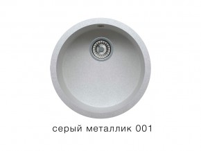 Мойка кварцевая Tolero R-104 Серый металлик 001 в Верхнем Уфалее - verhnij-ufalej.mebel74.com | фото