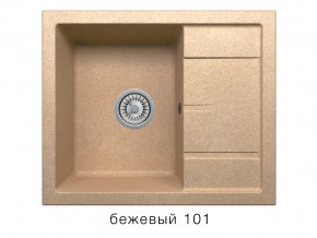 Мойка кварцевая Tolero R-107 Бежевый 101 в Верхнем Уфалее - verhnij-ufalej.mebel74.com | фото