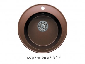 Мойка кварцевая Tolero R-108 Коричневый 817 в Верхнем Уфалее - verhnij-ufalej.mebel74.com | фото