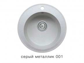 Мойка кварцевая Tolero R-108 Серый металлик 001 в Верхнем Уфалее - verhnij-ufalej.mebel74.com | фото