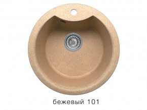 Мойка кварцевая Tolero R-108E Бежевый 101 в Верхнем Уфалее - verhnij-ufalej.mebel74.com | фото