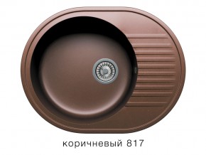 Мойка кварцевая Tolero R-122 Коричневый 817 в Верхнем Уфалее - verhnij-ufalej.mebel74.com | фото