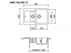 Мойка Longran Amanda AMG 780.500 15 в Верхнем Уфалее - verhnij-ufalej.mebel74.com | фото 2