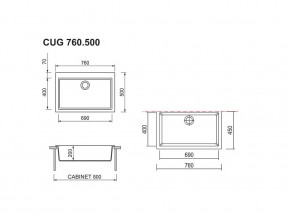 Мойка Longran Cube CUG 760.500 в Верхнем Уфалее - verhnij-ufalej.mebel74.com | фото 2