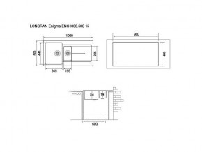 Мойка Longran Enigma ENG1000.500 15 в Верхнем Уфалее - verhnij-ufalej.mebel74.com | фото 2