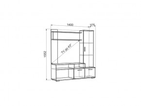 Мини-стенка Лаура венге/дуб млечный в Верхнем Уфалее - verhnij-ufalej.mebel74.com | фото 2