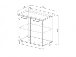 Н 80 Модуль нижний Без Столешницы МН 80 в Верхнем Уфалее - verhnij-ufalej.mebel74.com | фото