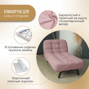 Оттоманка Вира розовый в Верхнем Уфалее - verhnij-ufalej.mebel74.com | фото 3