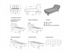 Оттоманка Вира серый в Верхнем Уфалее - verhnij-ufalej.mebel74.com | фото 2