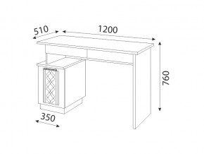 Подростковая Тиффани в Верхнем Уфалее - verhnij-ufalej.mebel74.com | фото 5