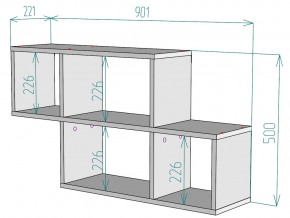 Полка S39 в Верхнем Уфалее - verhnij-ufalej.mebel74.com | фото 3