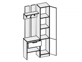 Прихожая Иннэс 3 бетон светлый/камень темный в Верхнем Уфалее - verhnij-ufalej.mebel74.com | фото 2