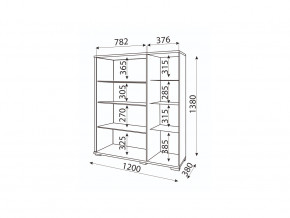 Сервант Модуль 02 Мармарис в Верхнем Уфалее - verhnij-ufalej.mebel74.com | фото 2