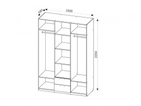 Шкаф 3-х дверный с ящиками СГ Вега в Верхнем Уфалее - verhnij-ufalej.mebel74.com | фото 2