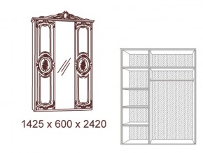 Шкаф 3-х дверный с зеркалами в Верхнем Уфалее - verhnij-ufalej.mebel74.com | фото