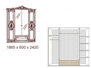 Шкаф 4-х дверный с зеркалами Роза беж в Верхнем Уфалее - verhnij-ufalej.mebel74.com | фото 2