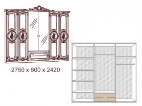 Шкаф 6-и дверный с зеркалами в Верхнем Уфалее - verhnij-ufalej.mebel74.com | фото