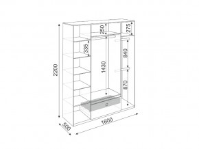 Шкаф четырехстворчатый Глэдис М24 в Верхнем Уфалее - verhnij-ufalej.mebel74.com | фото 3