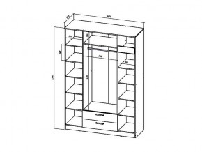 Шкаф четырехстворчатый Коста-Рика в Верхнем Уфалее - verhnij-ufalej.mebel74.com | фото 3