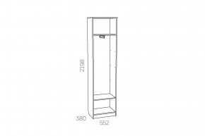 Шкаф для одежды Оливия НМ 014.71 Х левый в Верхнем Уфалее - verhnij-ufalej.mebel74.com | фото 3