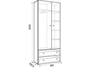 Шкаф ДМ 800 с 2 ящиками белый в Верхнем Уфалее - verhnij-ufalej.mebel74.com | фото 3