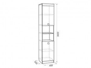 Шкаф комбинированный Энерджи в Верхнем Уфалее - verhnij-ufalej.mebel74.com | фото 2