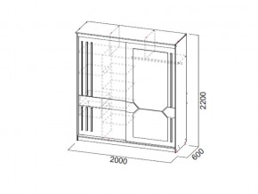 Шкаф-купе №25 2,0 м Блэк в Верхнем Уфалее - verhnij-ufalej.mebel74.com | фото 2